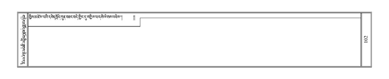 File:Terdzo-RA-006.pdf