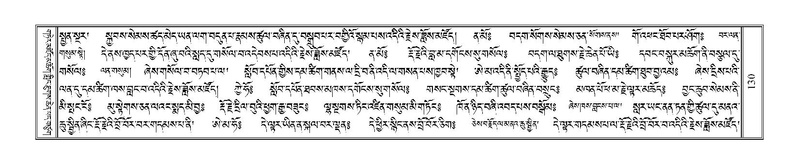 File:Terdzo-RA-008.pdf