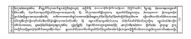 File:Terdzo-RA-008.pdf