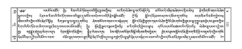 File:Terdzo-RA-008.pdf