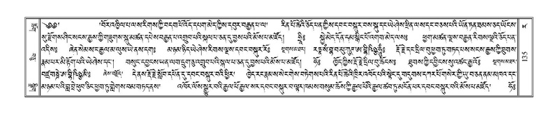 File:Terdzo-RA-008.pdf