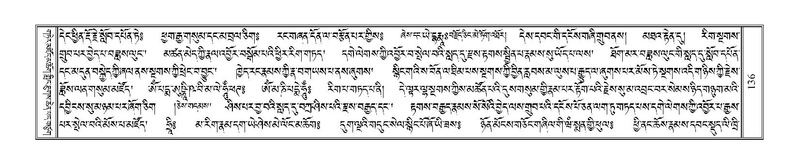 File:Terdzo-RA-008.pdf