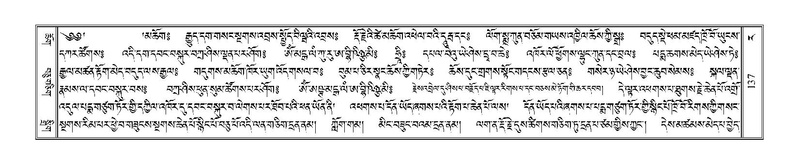 File:Terdzo-RA-008.pdf