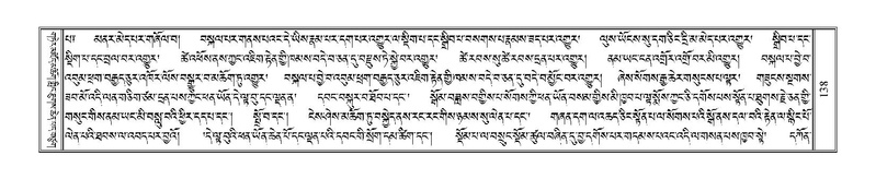 File:Terdzo-RA-008.pdf