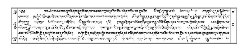 File:Terdzo-RA-008.pdf