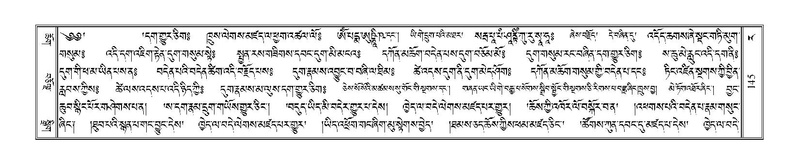 File:Terdzo-RA-008.pdf