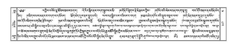 File:Terdzo-RA-008.pdf