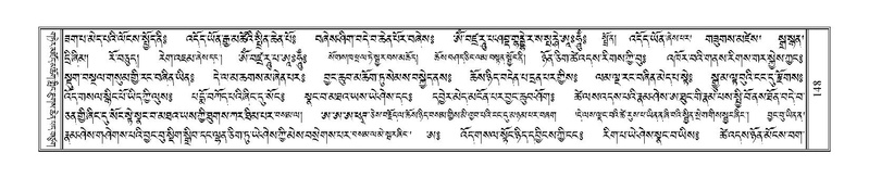 File:Terdzo-RA-008.pdf