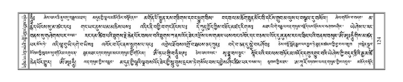 File:Terdzo-RA-008.pdf