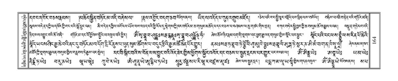 File:Terdzo-RA-009.pdf