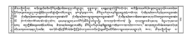 File:Terdzo-RA-009.pdf