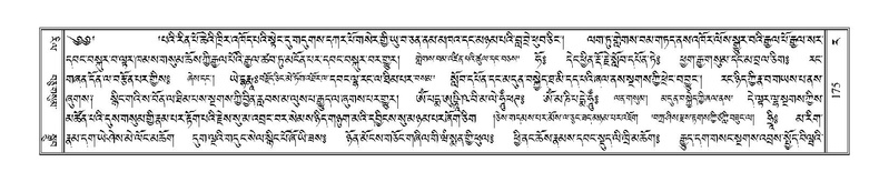 File:Terdzo-RA-009.pdf