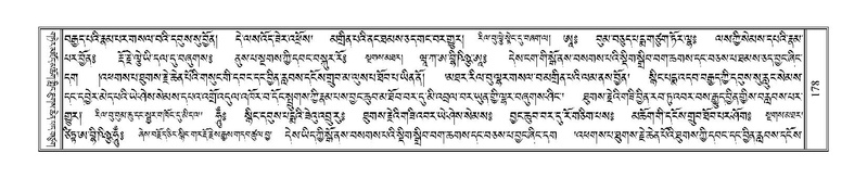 File:Terdzo-RA-009.pdf
