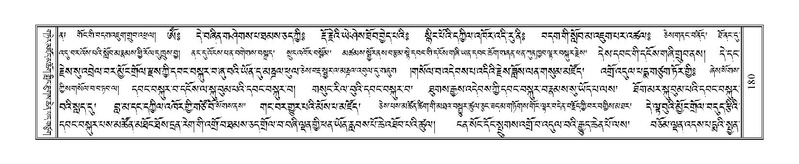 File:Terdzo-RA-009.pdf