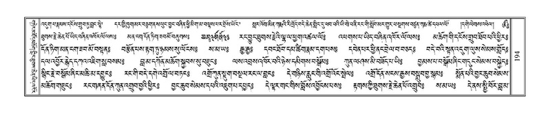 File:Terdzo-RA-010.pdf