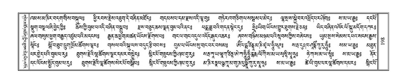 File:Terdzo-RA-010.pdf