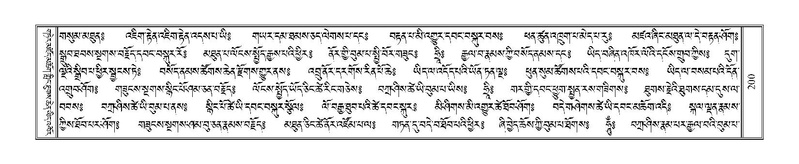 File:Terdzo-RA-010.pdf