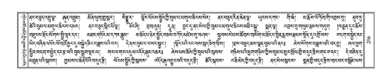 File:Terdzo-RA-010.pdf