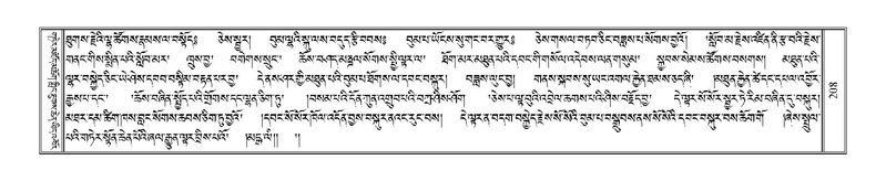 File:Terdzo-RA-010.pdf