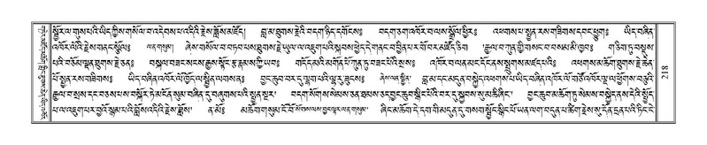 File:Terdzo-RA-011.pdf