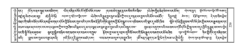 File:Terdzo-RA-011.pdf