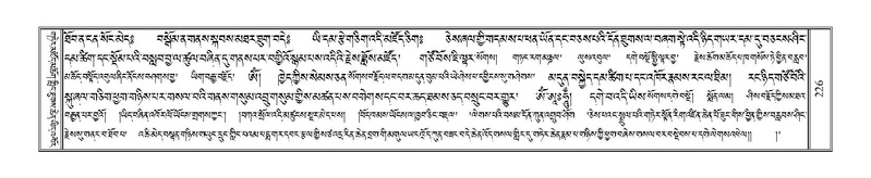 File:Terdzo-RA-011.pdf