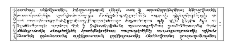 File:Terdzo-RA-011.pdf