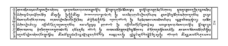 File:Terdzo-RA-013.pdf