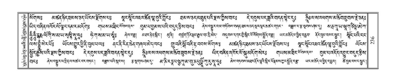 File:Terdzo-RA-013.pdf