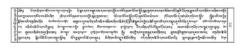 File:Terdzo-RA-014.pdf