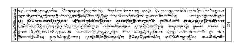 File:Terdzo-RA-014.pdf