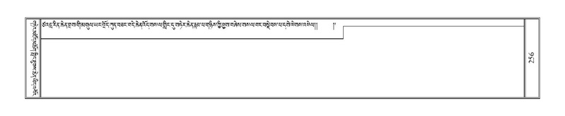 File:Terdzo-RA-014.pdf