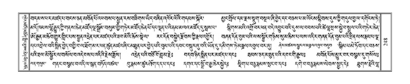 File:Terdzo-RA-014.pdf