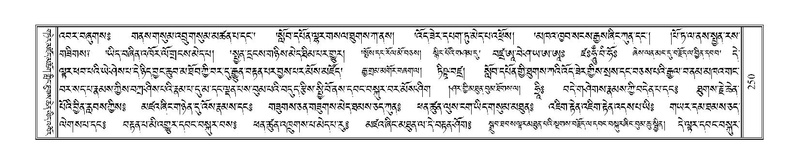 File:Terdzo-RA-014.pdf