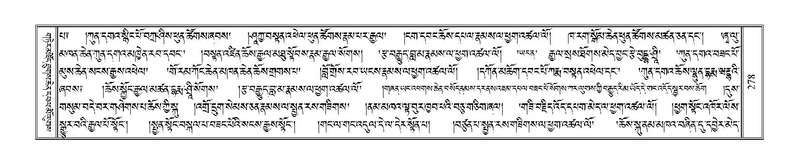 File:Terdzo-RA-016.pdf