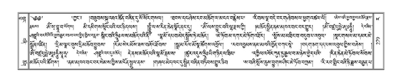 File:Terdzo-RA-016.pdf