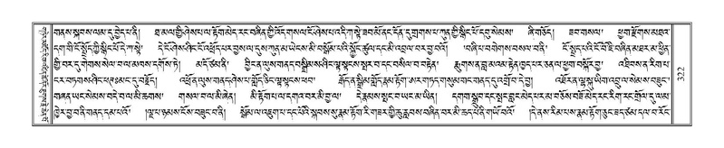 File:Terdzo-RA-017.pdf