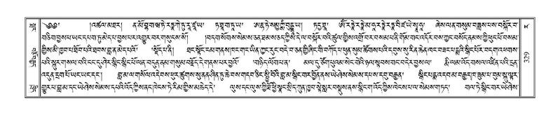 File:Terdzo-RA-017.pdf