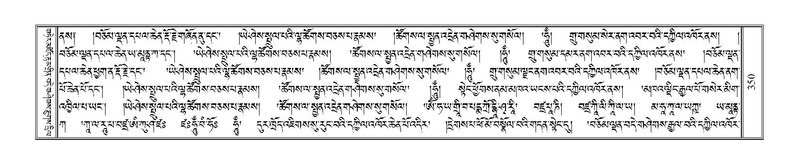 File:Terdzo-RA-018.pdf