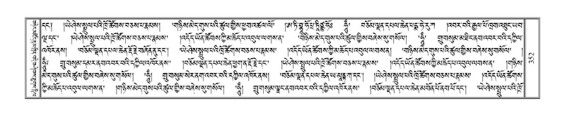 File:Terdzo-RA-018.pdf