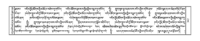 File:Terdzo-RA-018.pdf