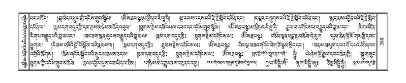 File:Terdzo-RA-019.pdf