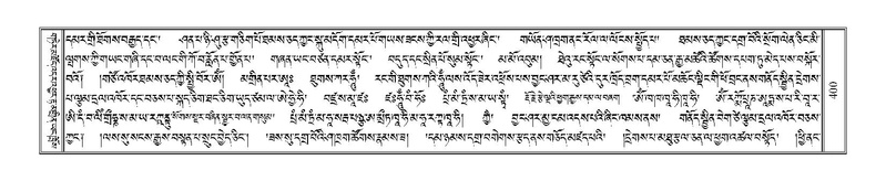 File:Terdzo-RA-019.pdf