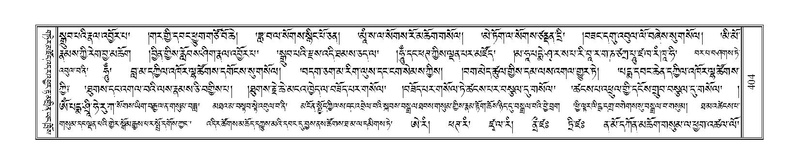 File:Terdzo-RA-019.pdf