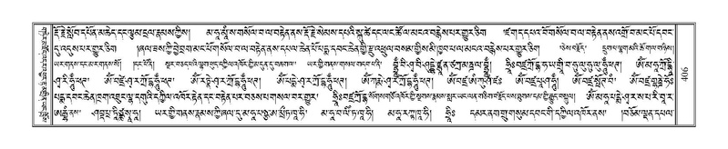 File:Terdzo-RA-019.pdf