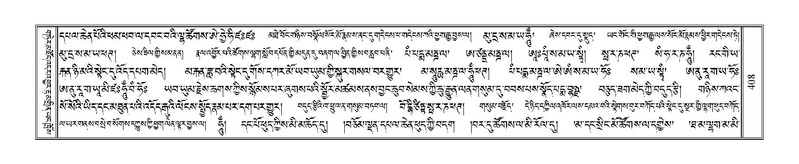 File:Terdzo-RA-019.pdf