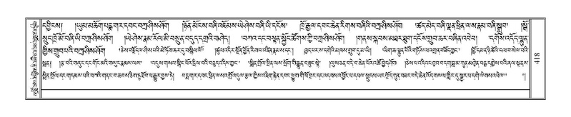 File:Terdzo-RA-019.pdf