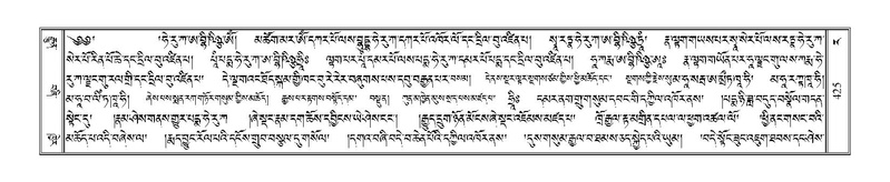 File:Terdzo-RA-020.pdf