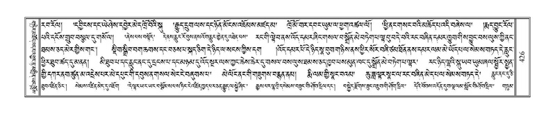 File:Terdzo-RA-020.pdf