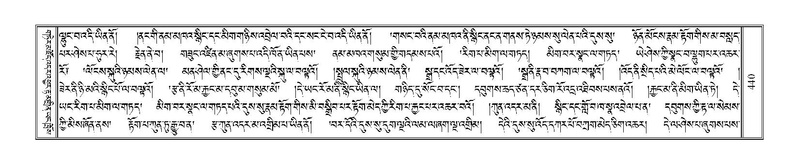 File:Terdzo-RA-021.pdf